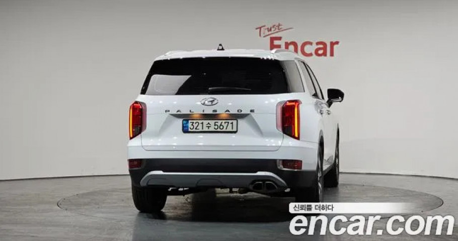 Hyundai Palisade 