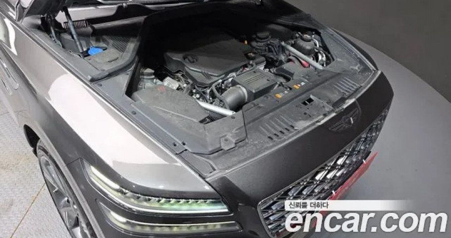 Genesis Gv80 