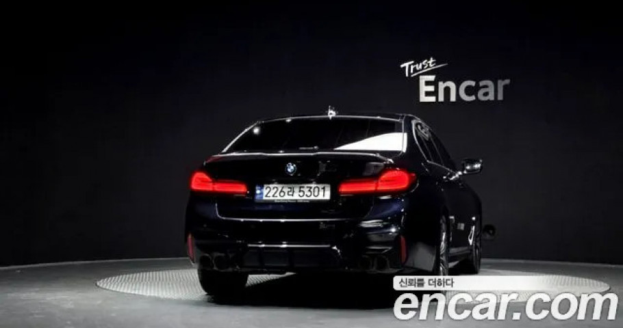 Bmw 5-Series 