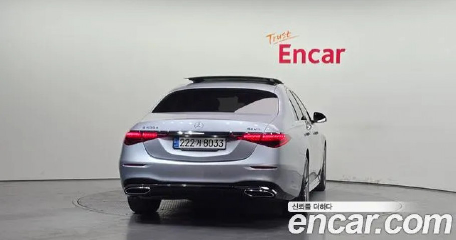 Mercedes-Benz S-Class 