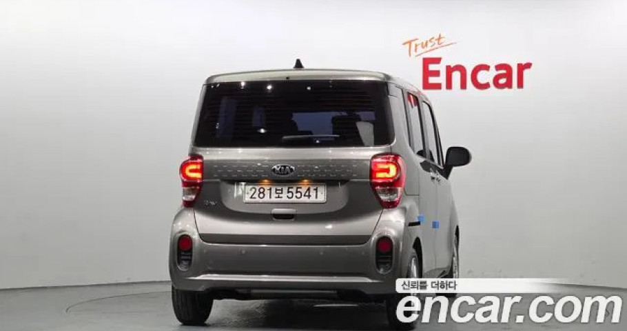 Kia Ray 