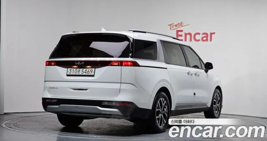 Kia Carnival 