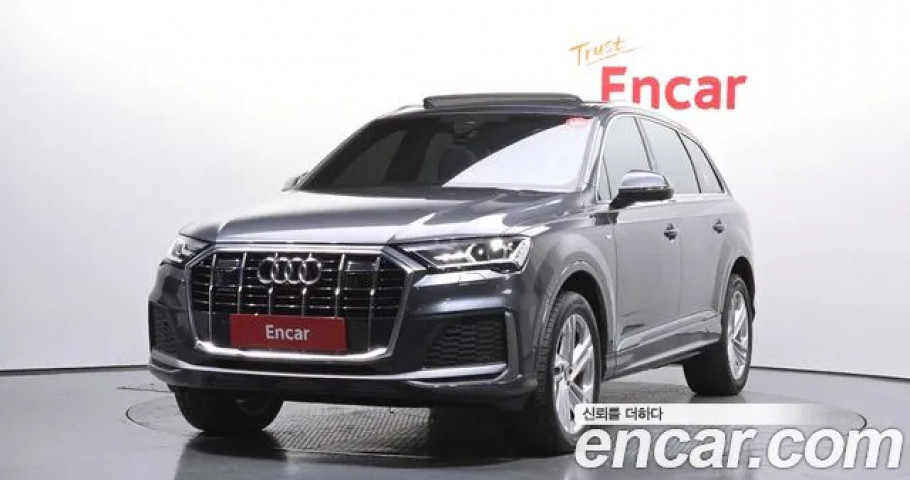 Audi Q7 