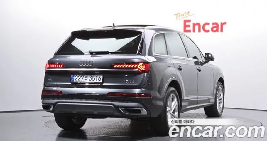 Audi Q7 