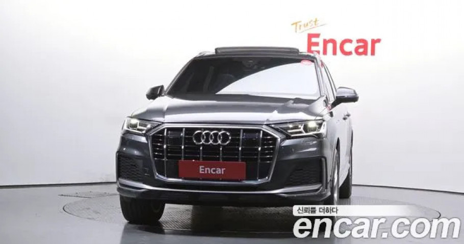 Audi Q7 