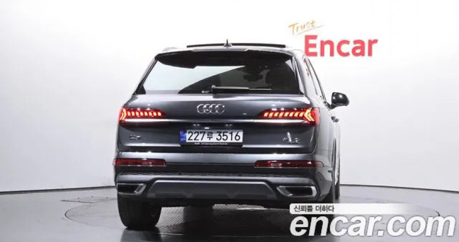 Audi Q7 
