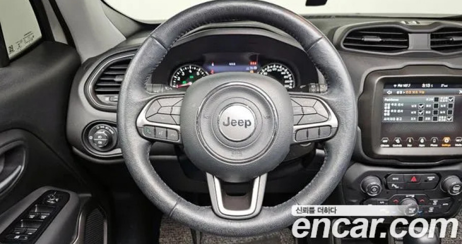 Jeep Renegade 