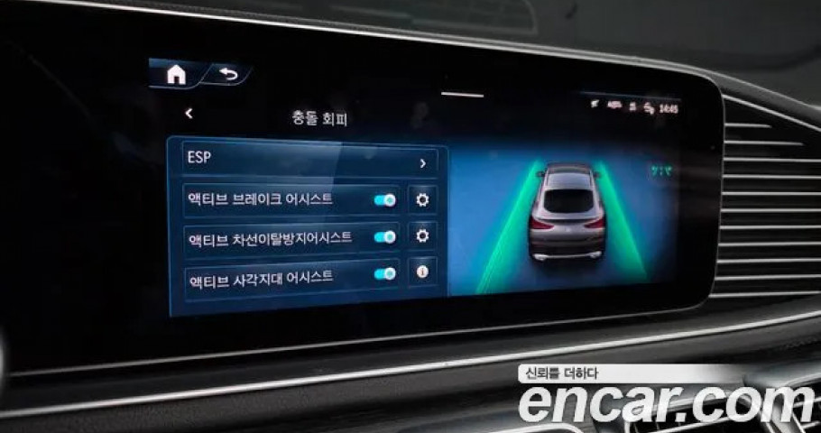 Mercedes-Benz Gle-Class 