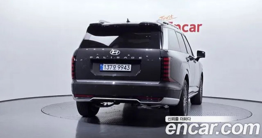 Hyundai Palisade 