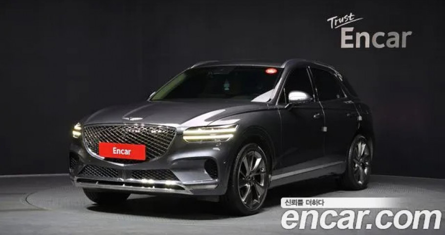 Genesis Gv70 