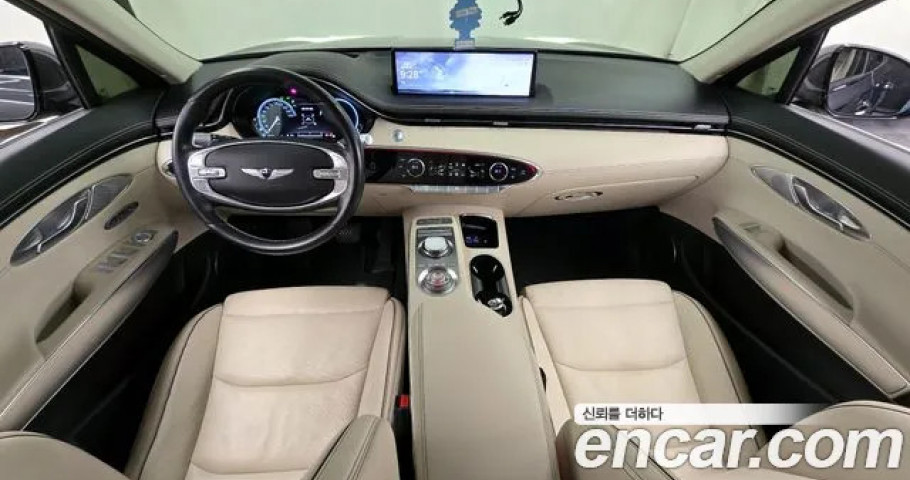 Genesis Gv70 