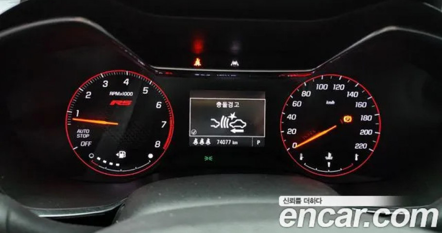 Chevrolet Trailblazer 