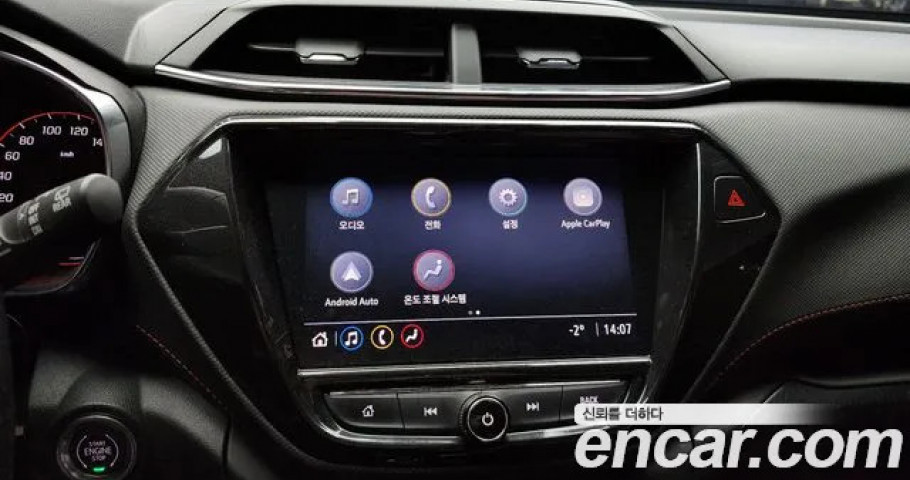 Chevrolet Trailblazer 