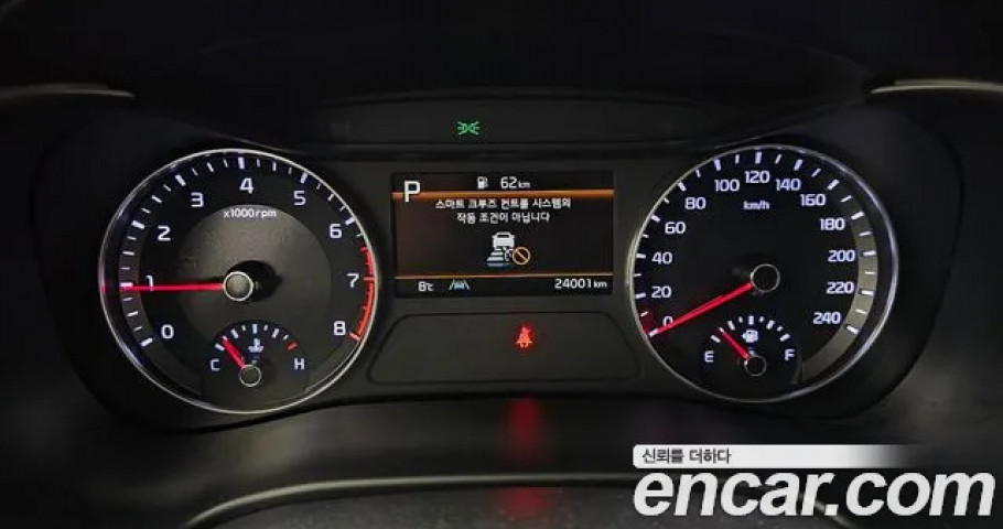 Kia K3 (Cerato) 