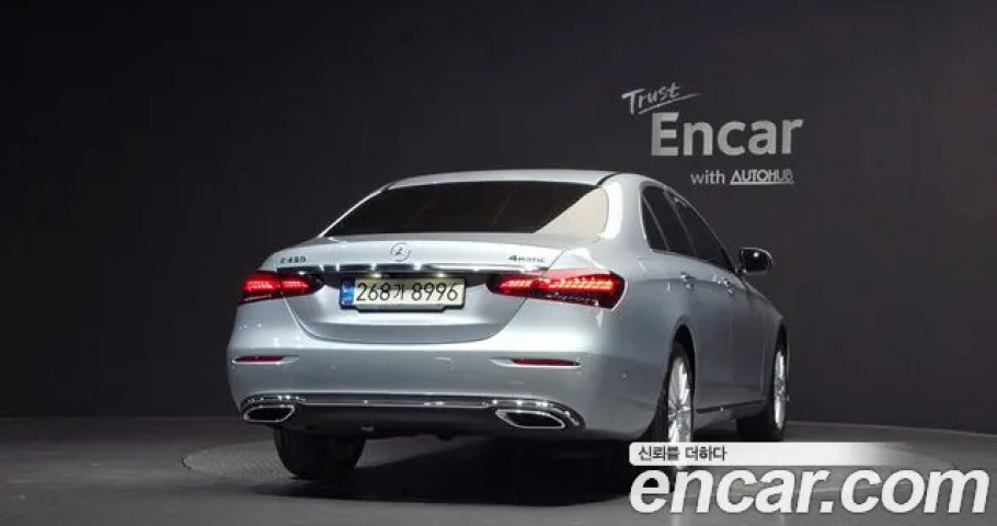 Mercedes-Benz E-Class 