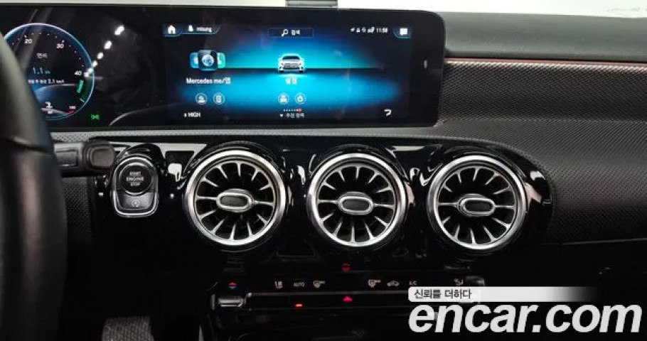 Mercedes-Benz A-Class 