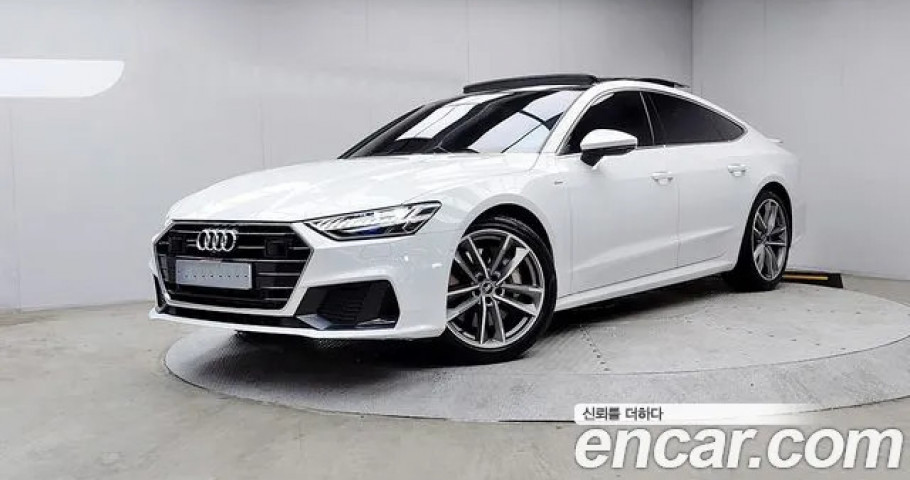 Audi A7 