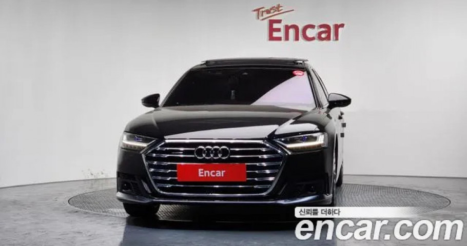 Audi A8 