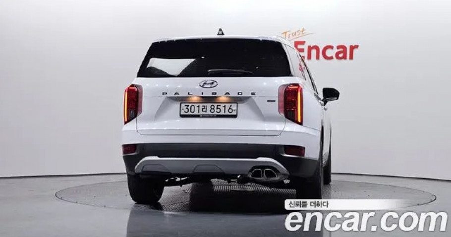 Hyundai Palisade 