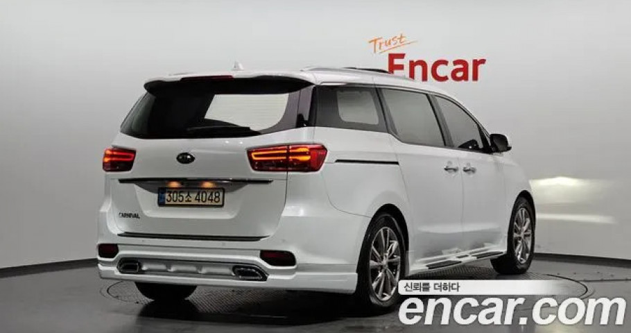Kia Carnival 