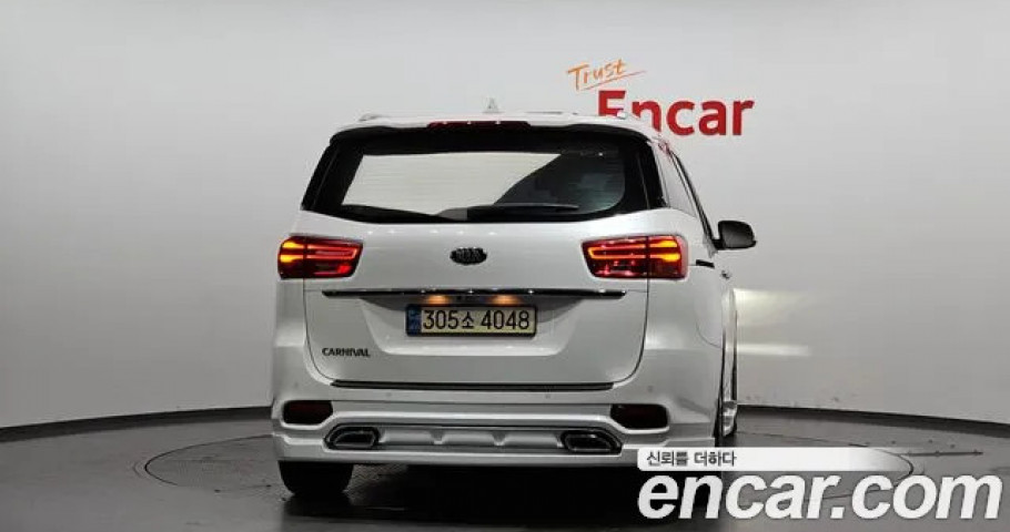 Kia Carnival 