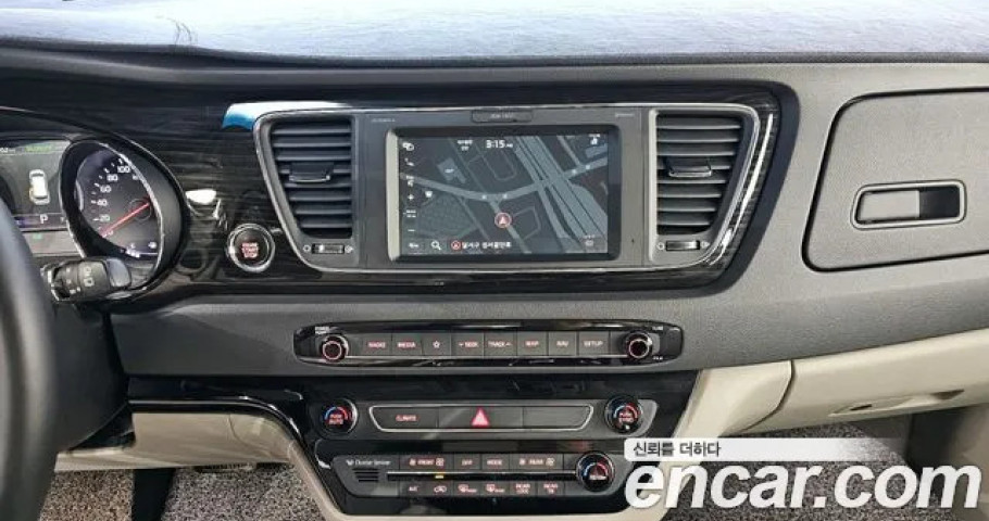 Kia Carnival 