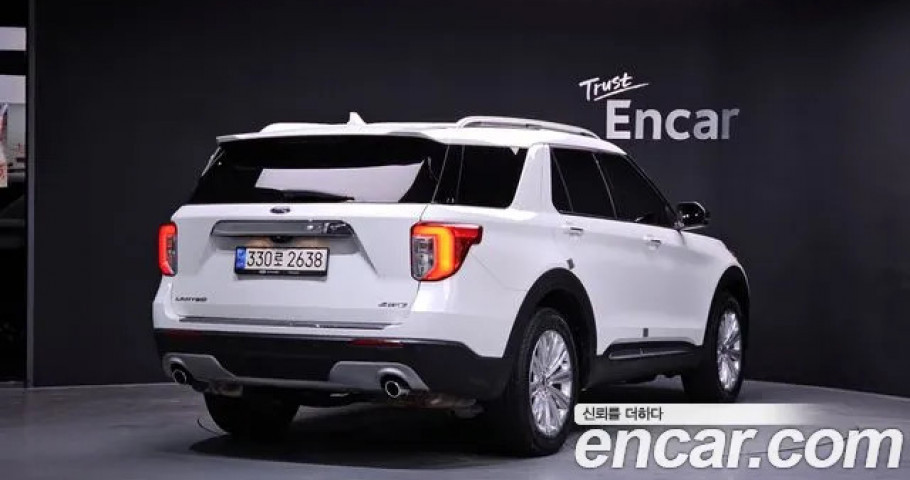 Ford Explorer 