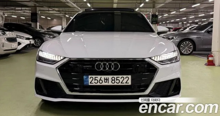 Audi A7 