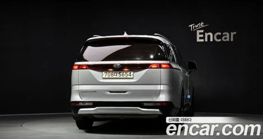 Kia Carnival 