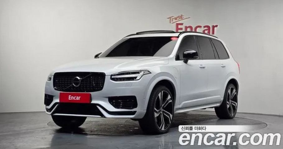Volvo Xc90 