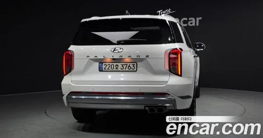 Hyundai Palisade 