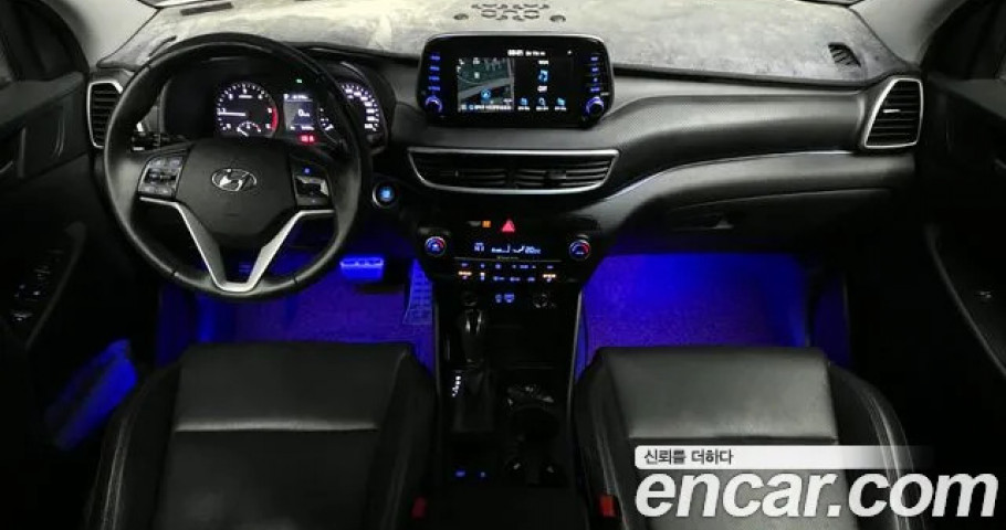 Hyundai Tucson 