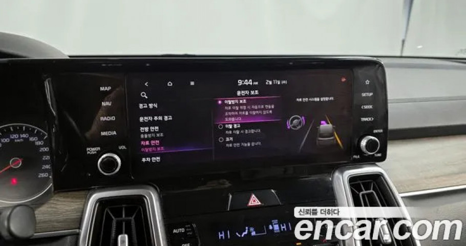 Kia Sorento 