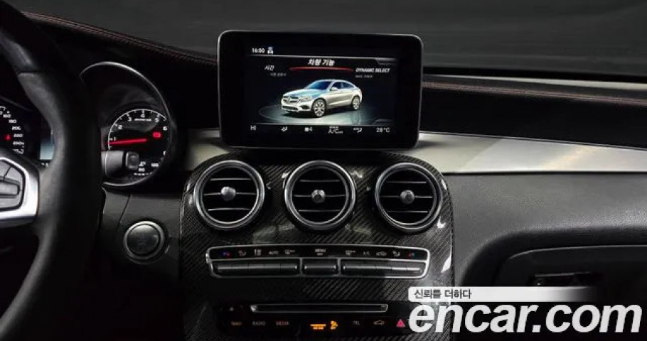 Mercedes-Benz Glc-Class 