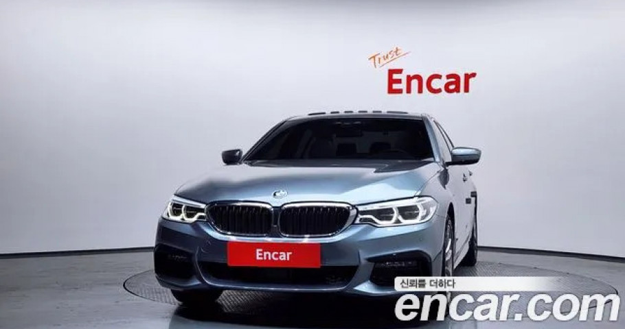 Bmw 5-Series 