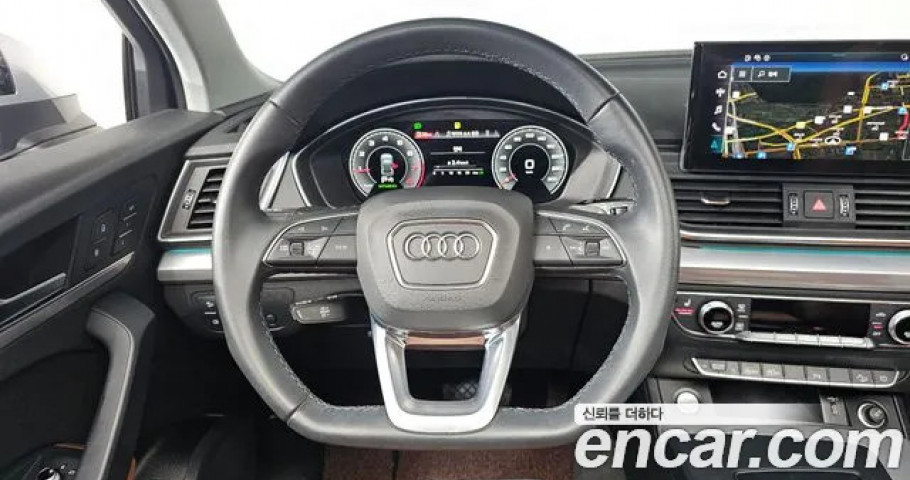 Audi Q5 