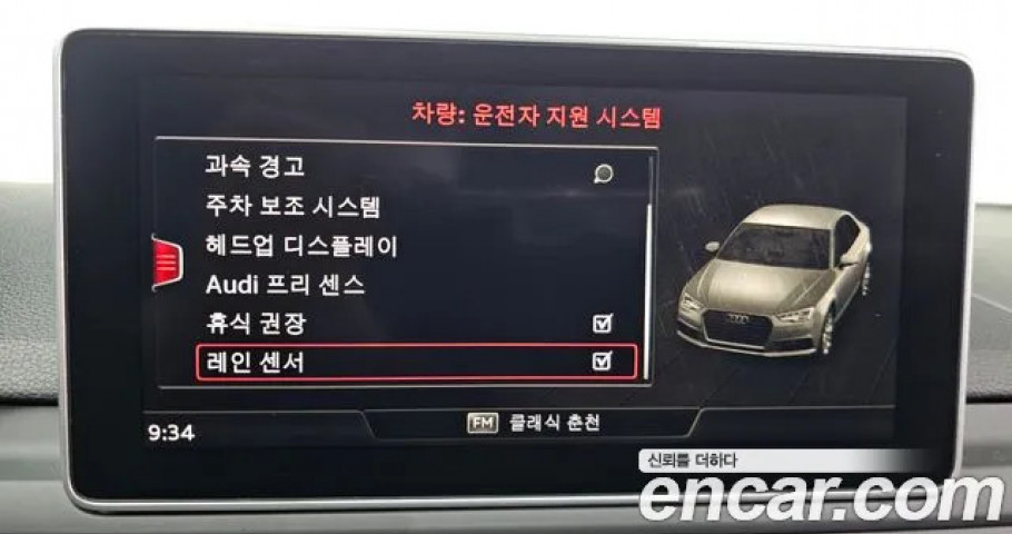 Audi A4 