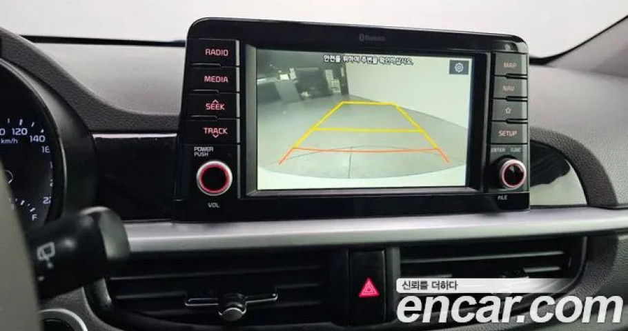 Kia Morning (Picanto) 