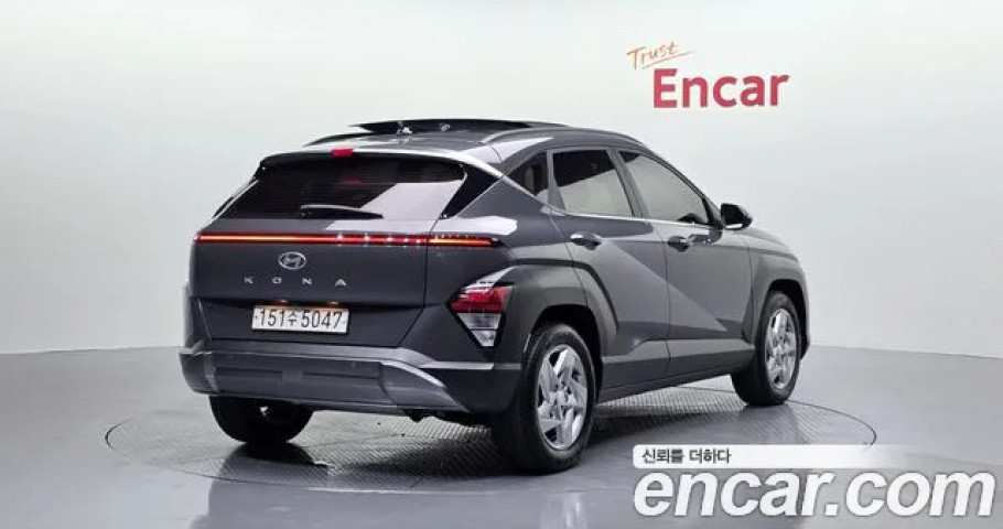 Hyundai Kona 