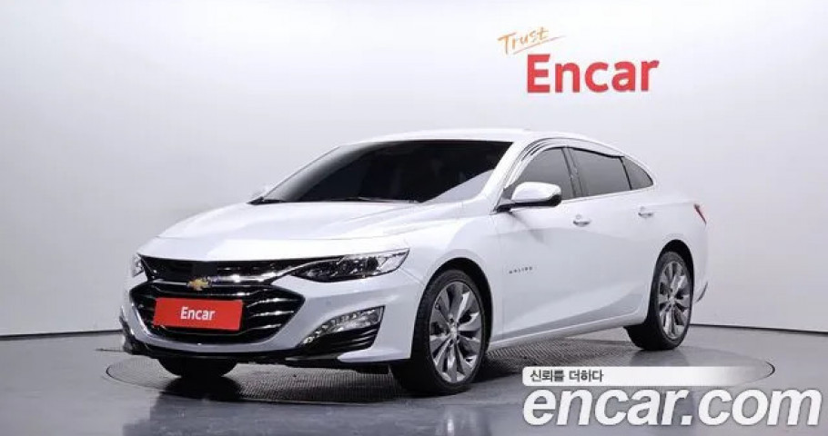 Chevrolet Malibu 