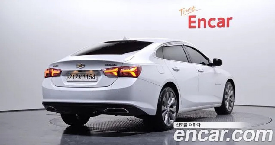 Chevrolet Malibu 