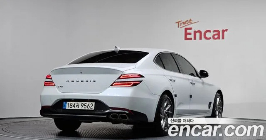 Genesis G70 