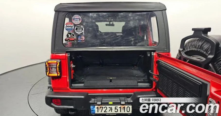 Jeep Wrangler 