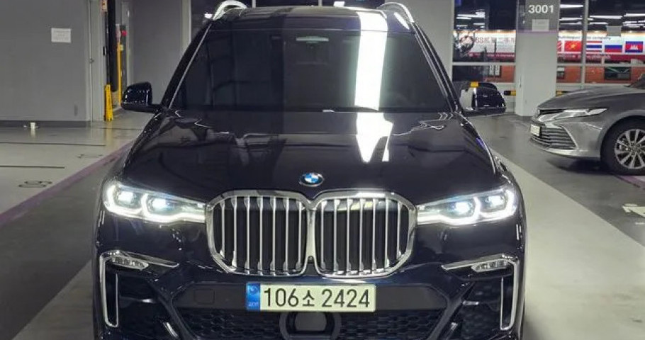 Bmw X7 