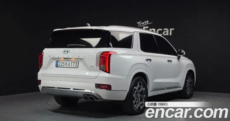 Hyundai Palisade 