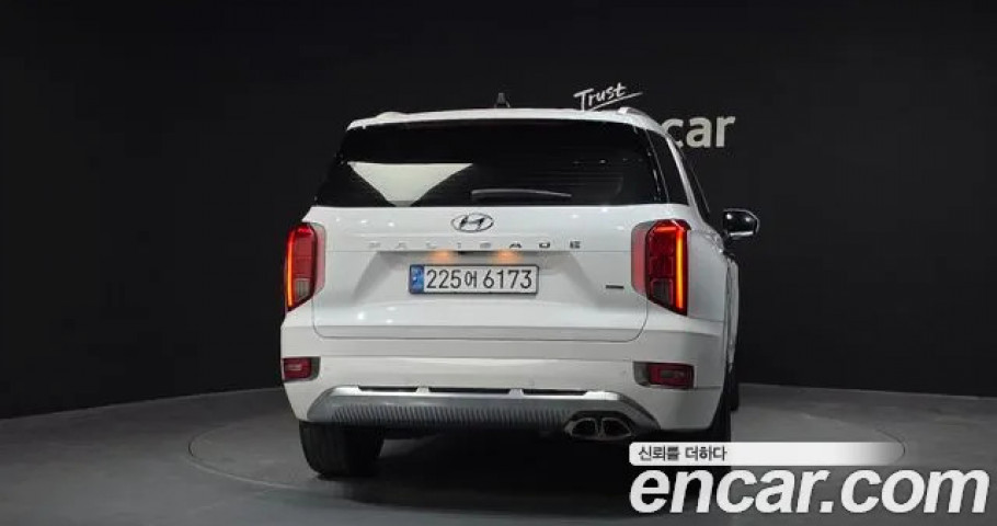 Hyundai Palisade 