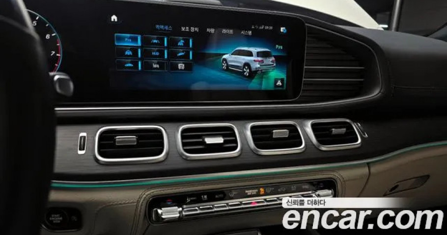 Mercedes-Benz Gls-Class 