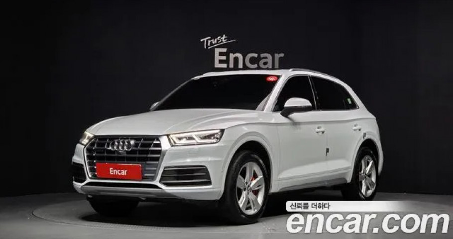 Audi Q5 