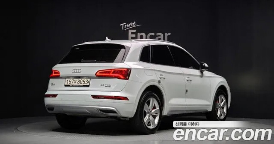 Audi Q5 