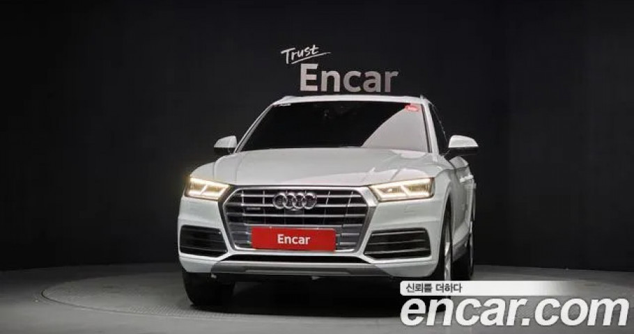 Audi Q5 